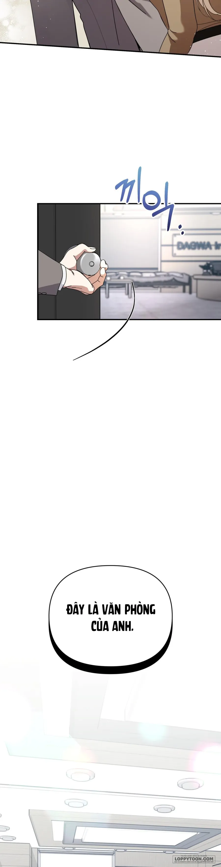 Thế Còn Nỗi Kinh Hoàng Vũ Trụ Thì Sao? - Chap 9 - Trang 11