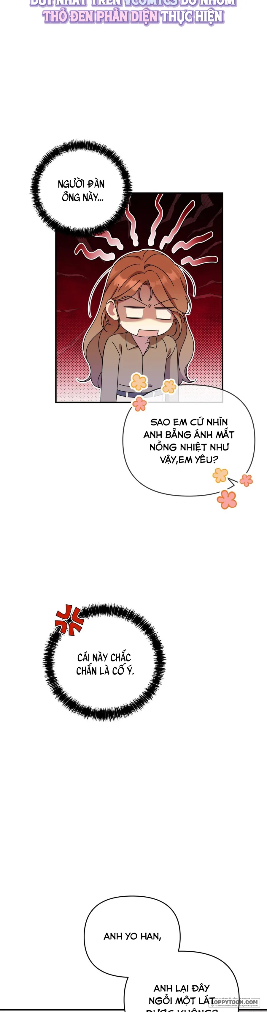 Thế Còn Nỗi Kinh Hoàng Vũ Trụ Thì Sao? - Chap 9 - Trang 16