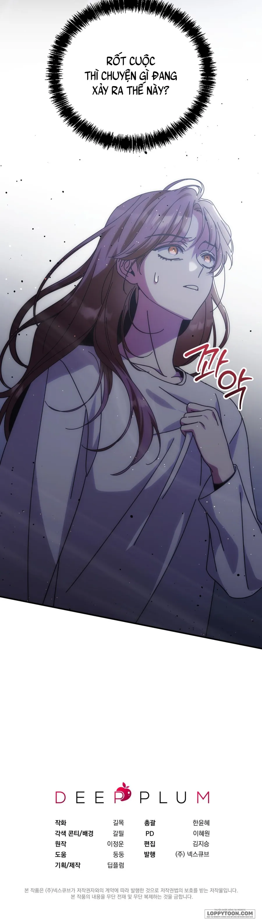 Thế Còn Nỗi Kinh Hoàng Vũ Trụ Thì Sao? - Chap 9 - Trang 42