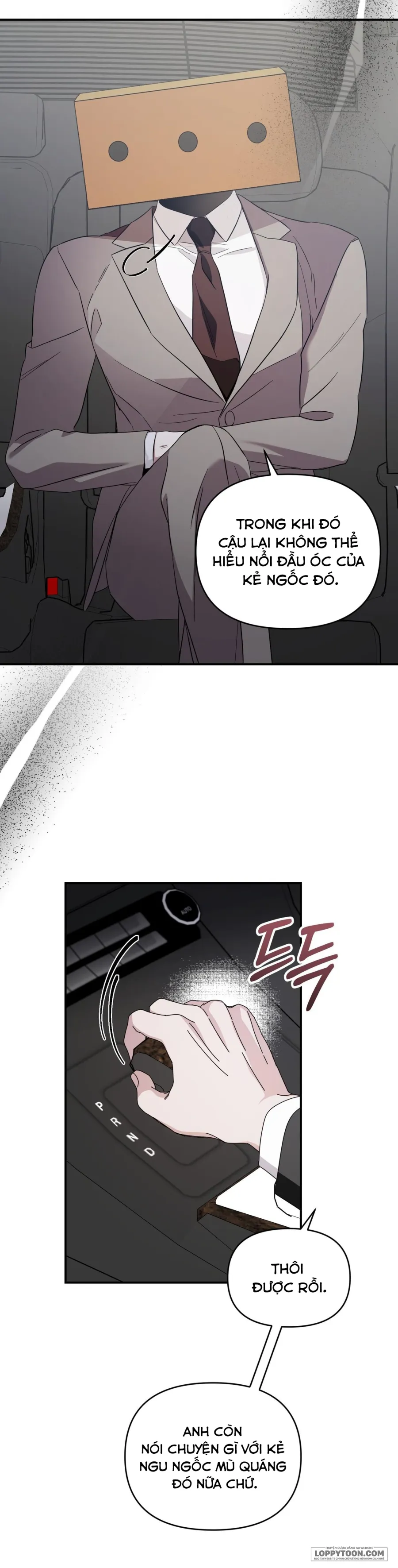 Thế Còn Nỗi Kinh Hoàng Vũ Trụ Thì Sao? - Chap 9 - Trang 6