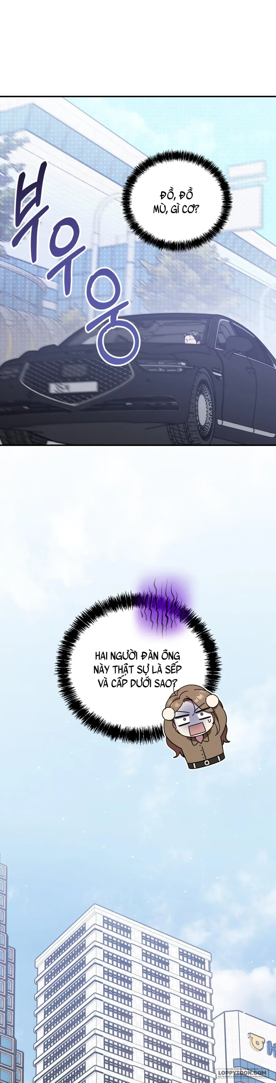 Thế Còn Nỗi Kinh Hoàng Vũ Trụ Thì Sao? - Chap 9 - Trang 7