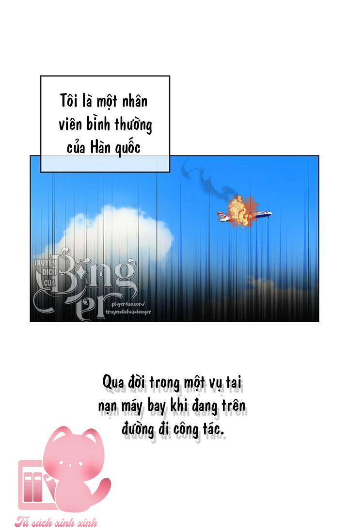 Thế Thì Ta Cứ Trở Thành Kẻ Ác Thôi - Chap 1 - Trang 11