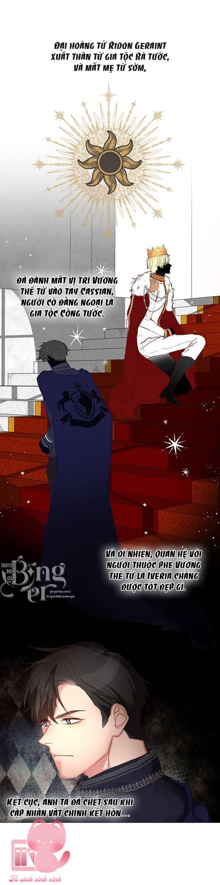 Thế Thì Ta Cứ Trở Thành Kẻ Ác Thôi - Chap 1 - Trang 30