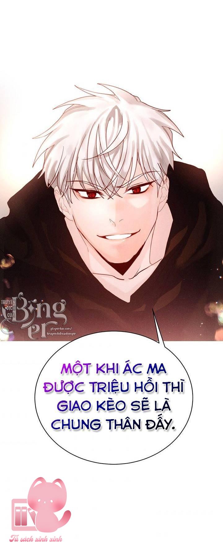 Thế Thì Ta Cứ Trở Thành Kẻ Ác Thôi - Chap 1 - Trang 44