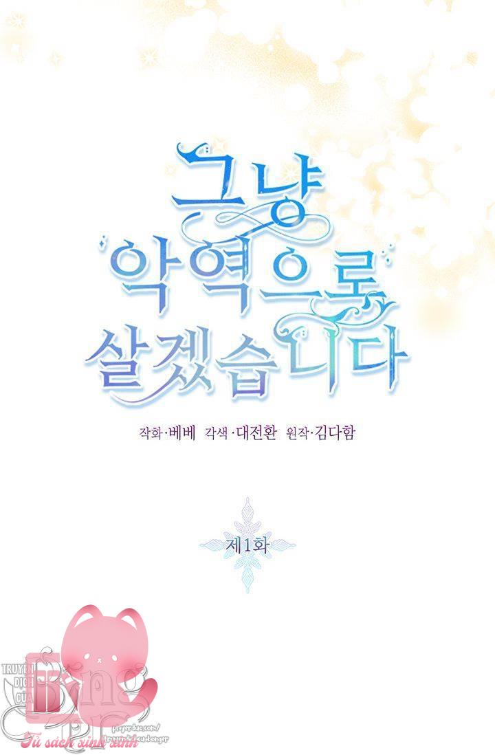 Thế Thì Ta Cứ Trở Thành Kẻ Ác Thôi - Chap 1 - Trang 10