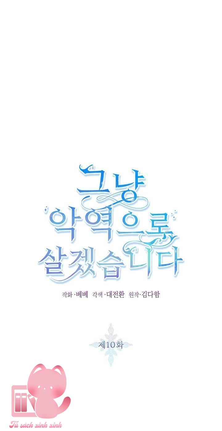 Thế Thì Ta Cứ Trở Thành Kẻ Ác Thôi - Chap 10 - Trang 2