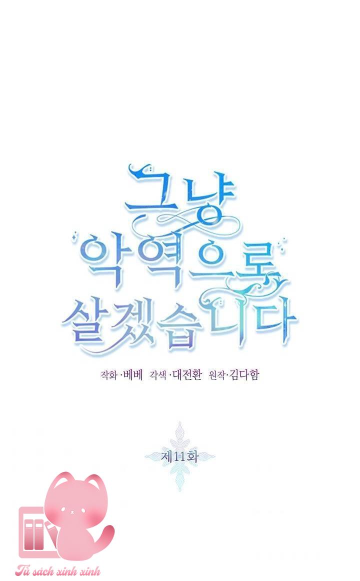 Thế Thì Ta Cứ Trở Thành Kẻ Ác Thôi - Chap 11 - Trang 34