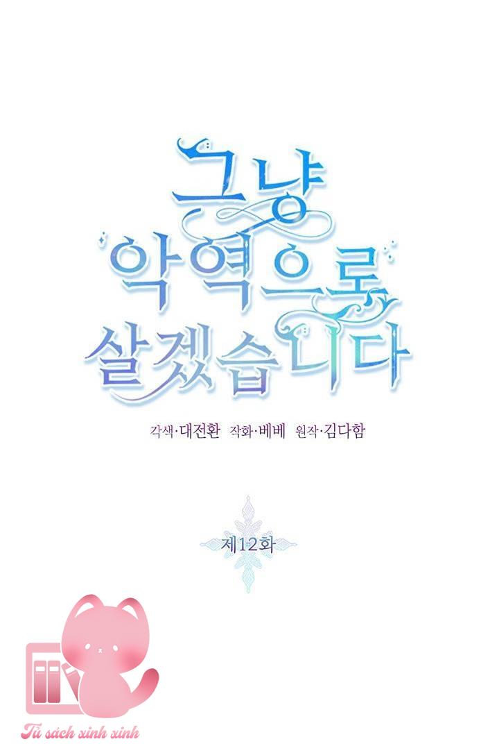 Thế Thì Ta Cứ Trở Thành Kẻ Ác Thôi - Chap 12 - Trang 7