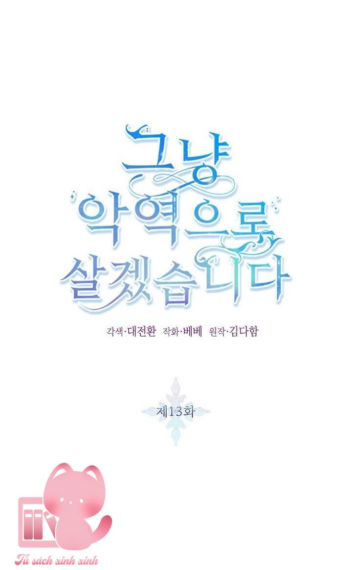 Thế Thì Ta Cứ Trở Thành Kẻ Ác Thôi - Chap 13 - Trang 16