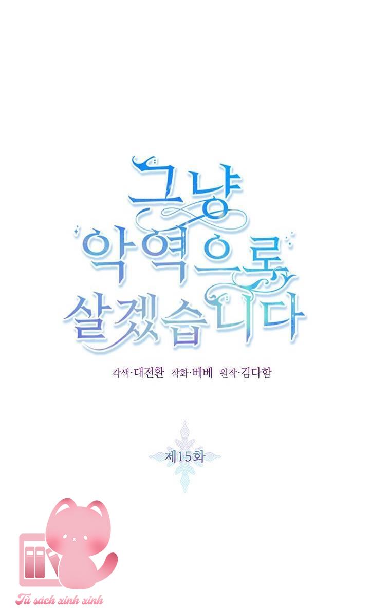 Thế Thì Ta Cứ Trở Thành Kẻ Ác Thôi - Chap 15 - Trang 24