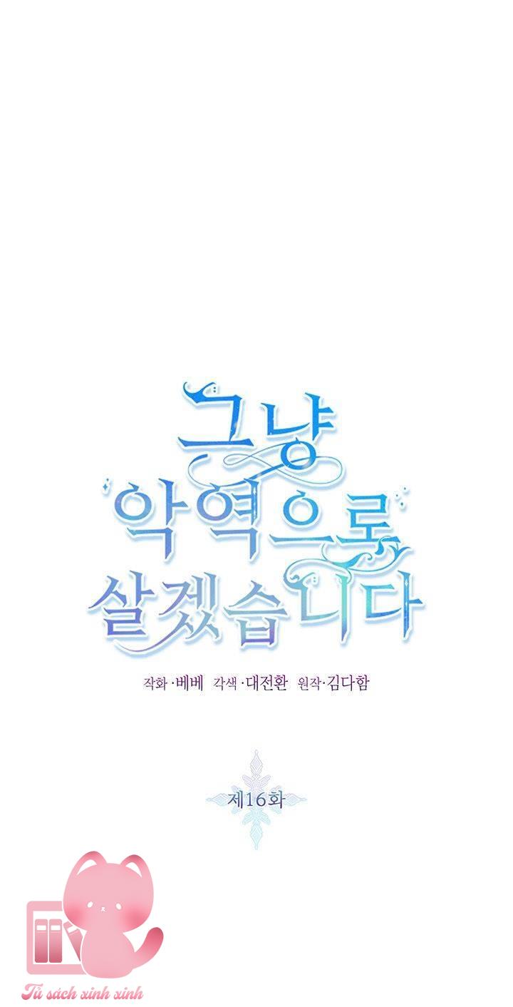 Thế Thì Ta Cứ Trở Thành Kẻ Ác Thôi - Chap 16 - Trang 2
