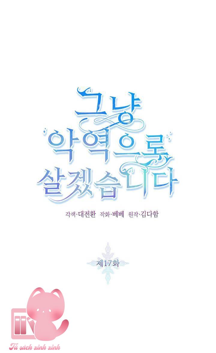 Thế Thì Ta Cứ Trở Thành Kẻ Ác Thôi - Chap 17 - Trang 7