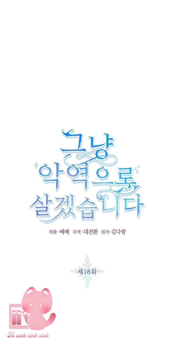 Thế Thì Ta Cứ Trở Thành Kẻ Ác Thôi - Chap 18 - Trang 2