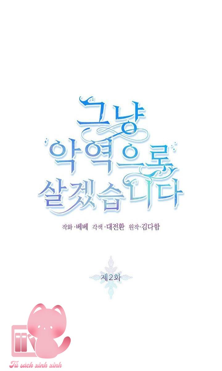 Thế Thì Ta Cứ Trở Thành Kẻ Ác Thôi - Chap 2 - Trang 4