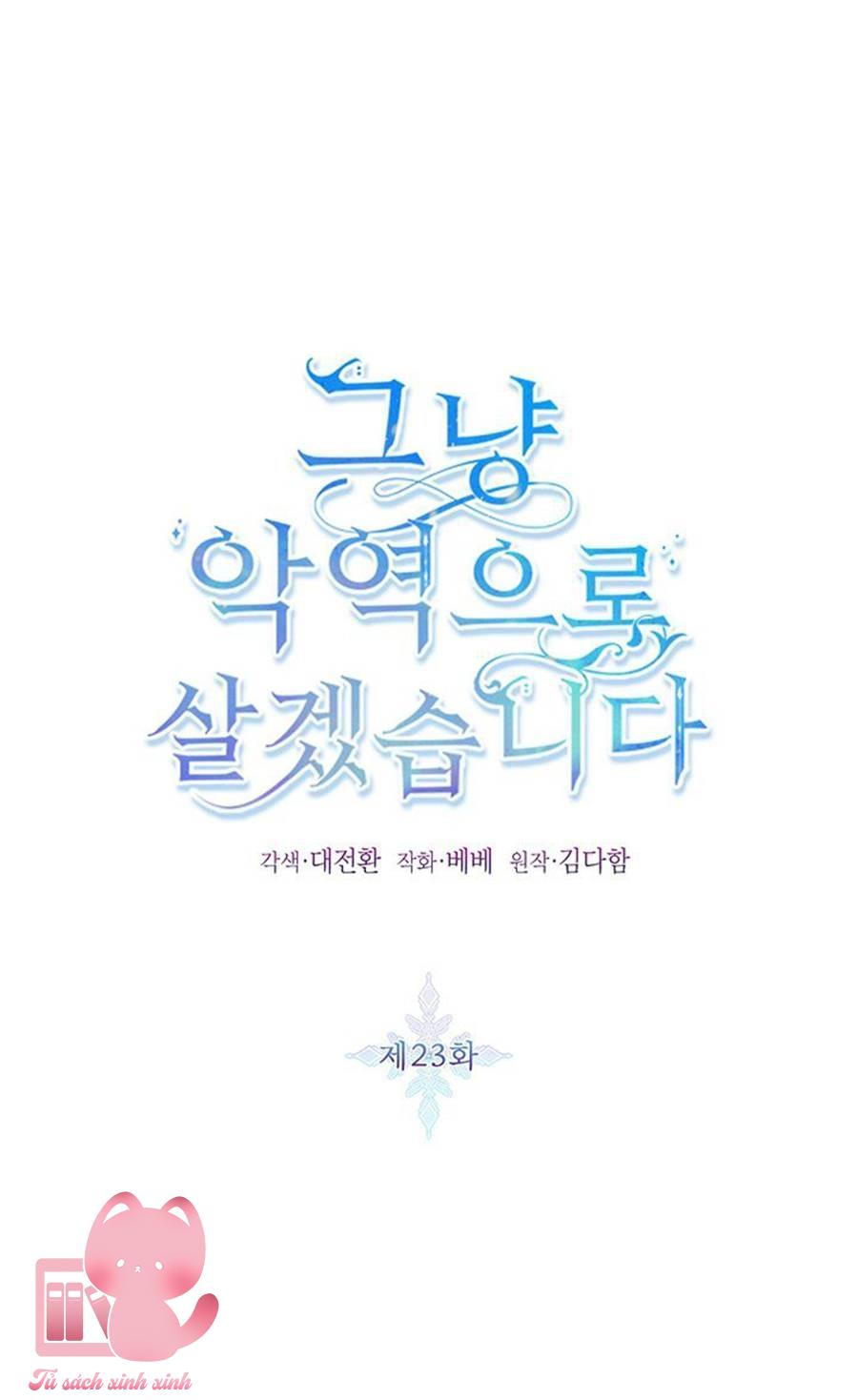 Thế Thì Ta Cứ Trở Thành Kẻ Ác Thôi - Chap 23 - Trang 8