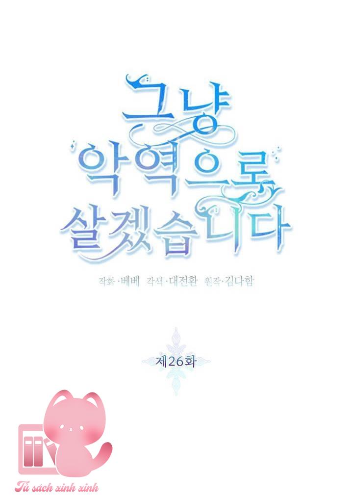 Thế Thì Ta Cứ Trở Thành Kẻ Ác Thôi - Chap 26 - Trang 16