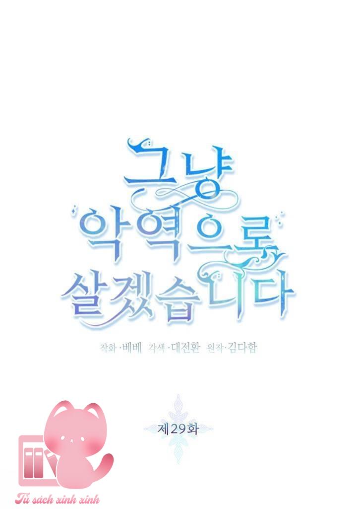 Thế Thì Ta Cứ Trở Thành Kẻ Ác Thôi - Chap 29 - Trang 2