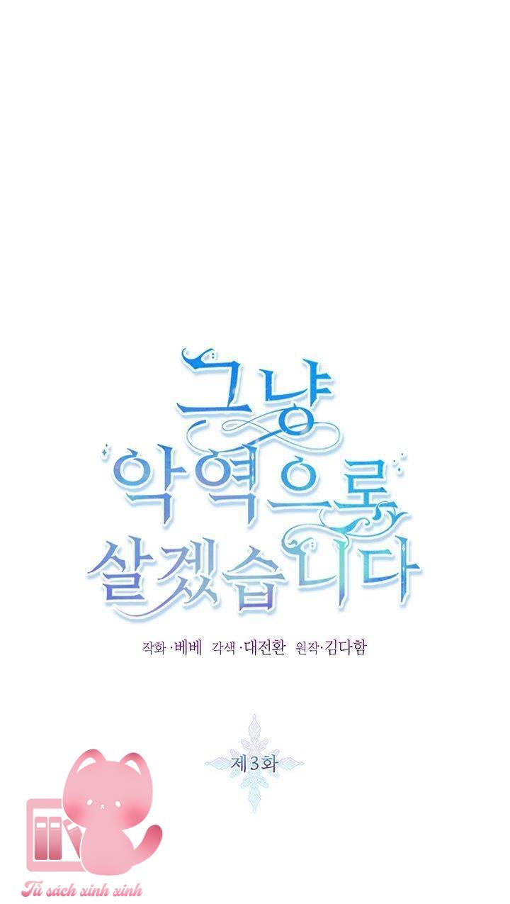 Thế Thì Ta Cứ Trở Thành Kẻ Ác Thôi - Chap 3 - Trang 2