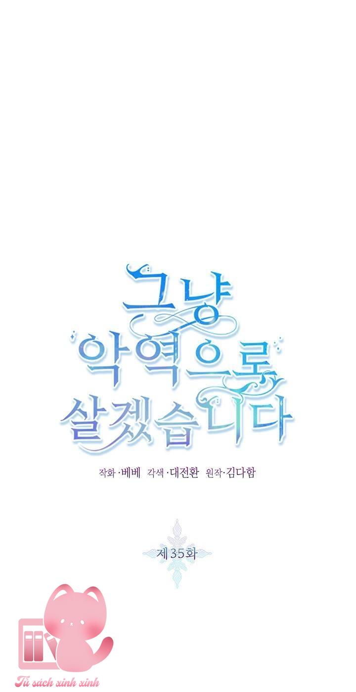 Thế Thì Ta Cứ Trở Thành Kẻ Ác Thôi - Chap 35 - Trang 2