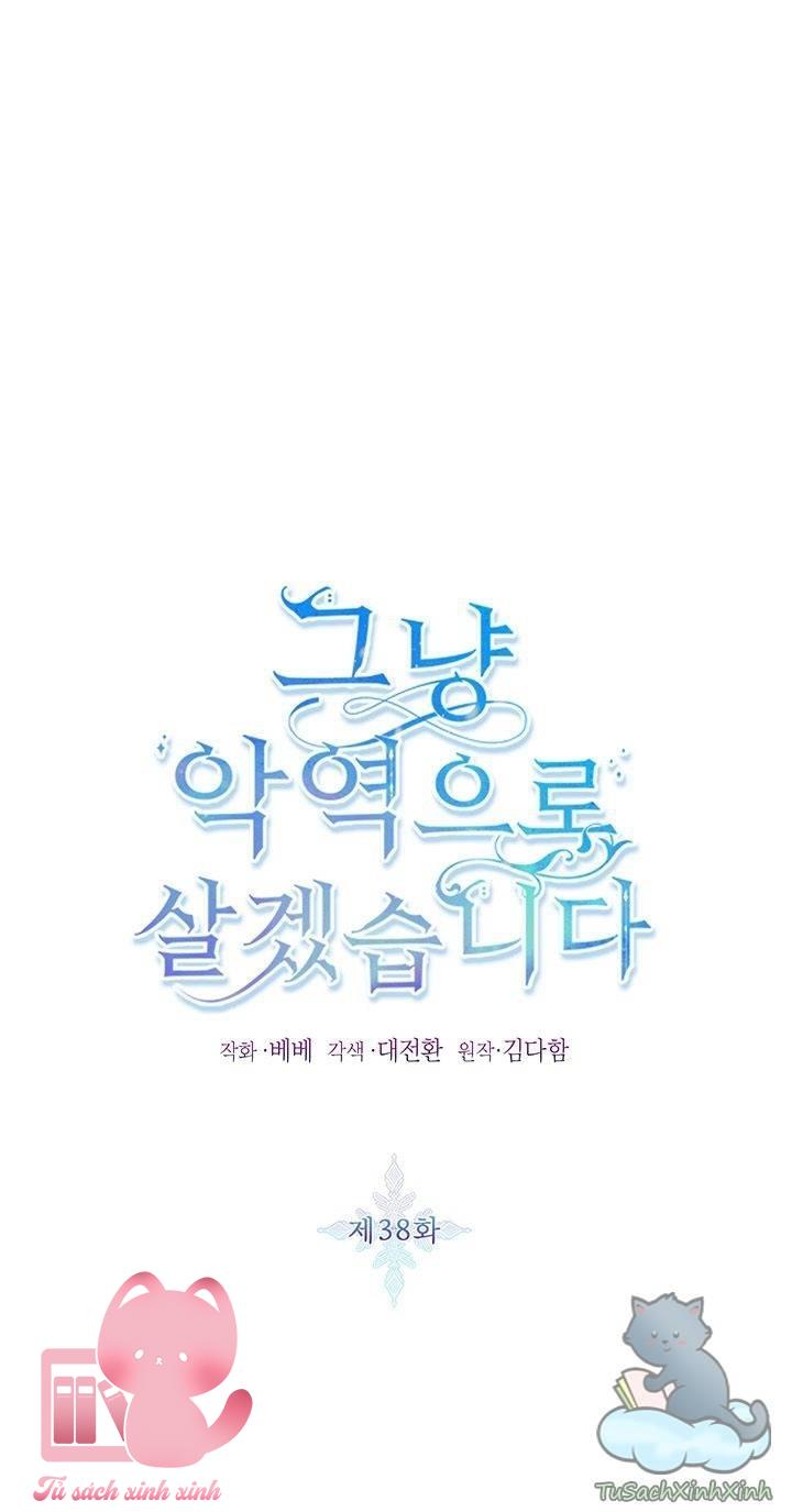 Thế Thì Ta Cứ Trở Thành Kẻ Ác Thôi - Chap 38 - Trang 2