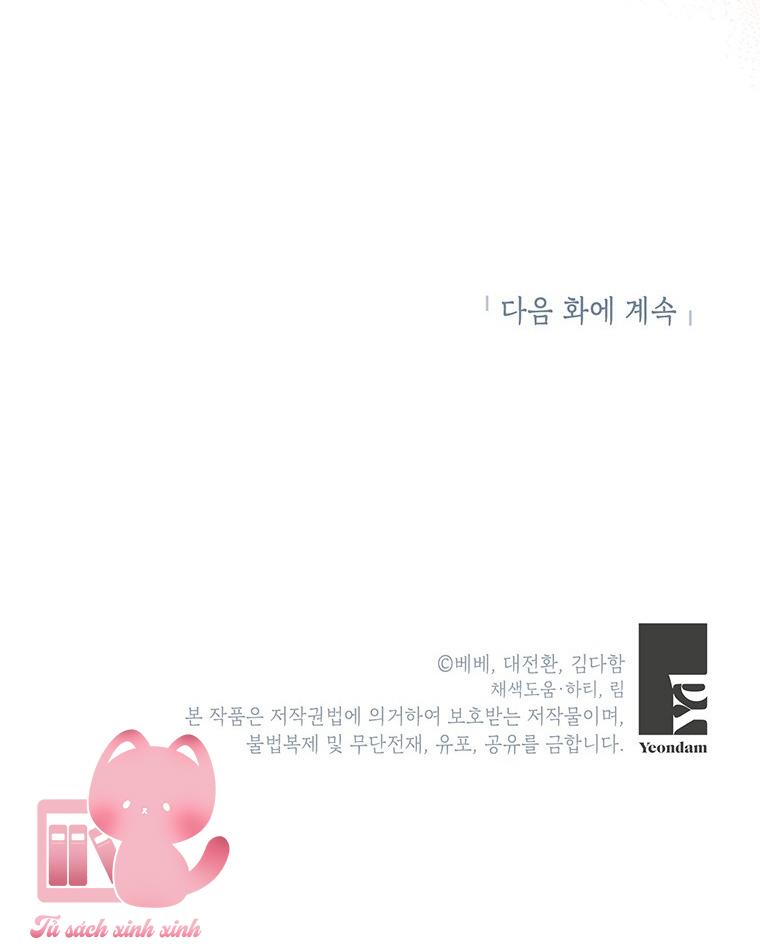 Thế Thì Ta Cứ Trở Thành Kẻ Ác Thôi - Chap 40 - Trang 67