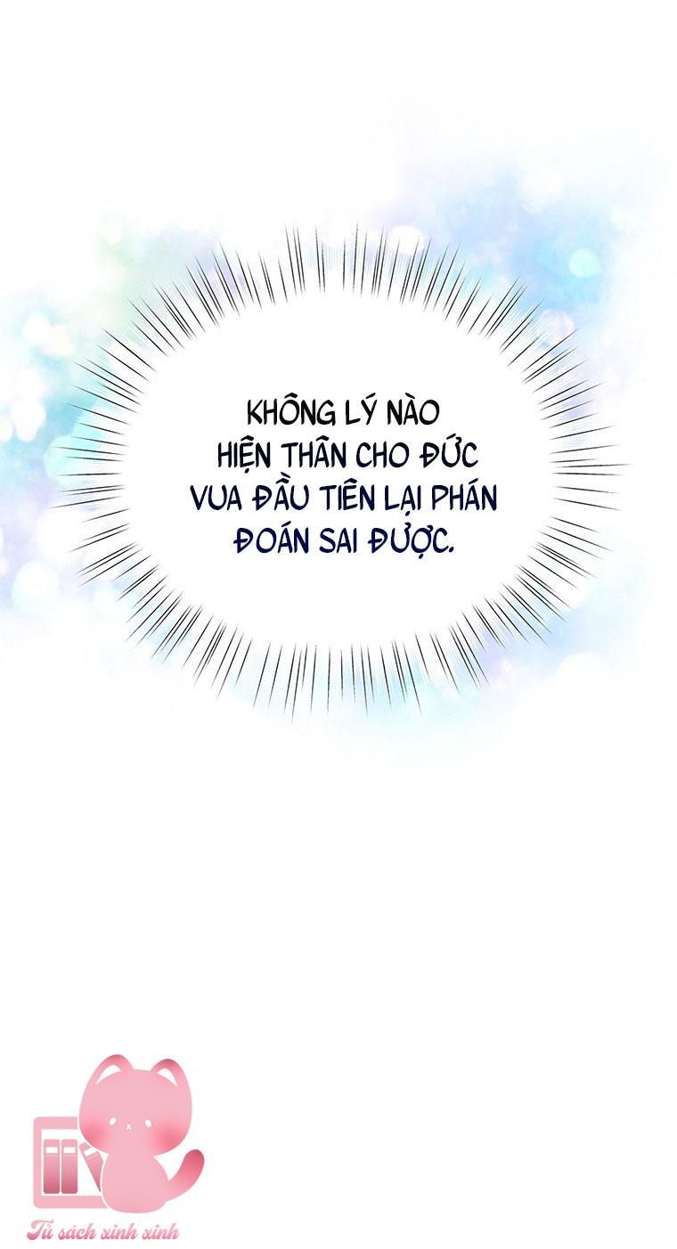 Thế Thì Ta Cứ Trở Thành Kẻ Ác Thôi - Chap 41 - Trang 20