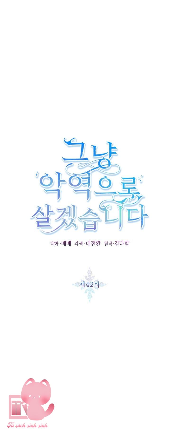 Thế Thì Ta Cứ Trở Thành Kẻ Ác Thôi - Chap 42 - Trang 3