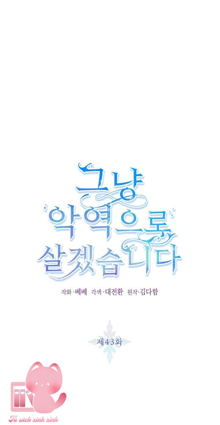 Thế Thì Ta Cứ Trở Thành Kẻ Ác Thôi - Chap 43 - Trang 3