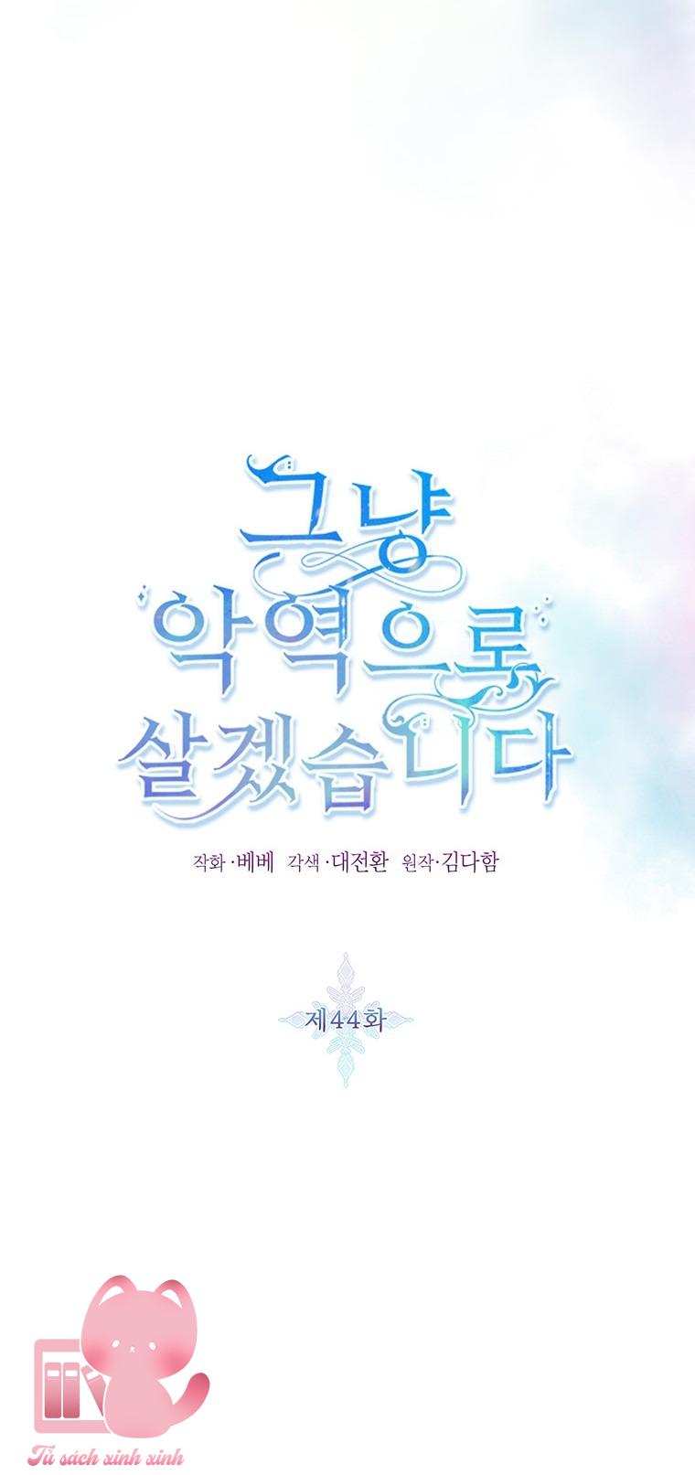 Thế Thì Ta Cứ Trở Thành Kẻ Ác Thôi - Chap 44 - Trang 35