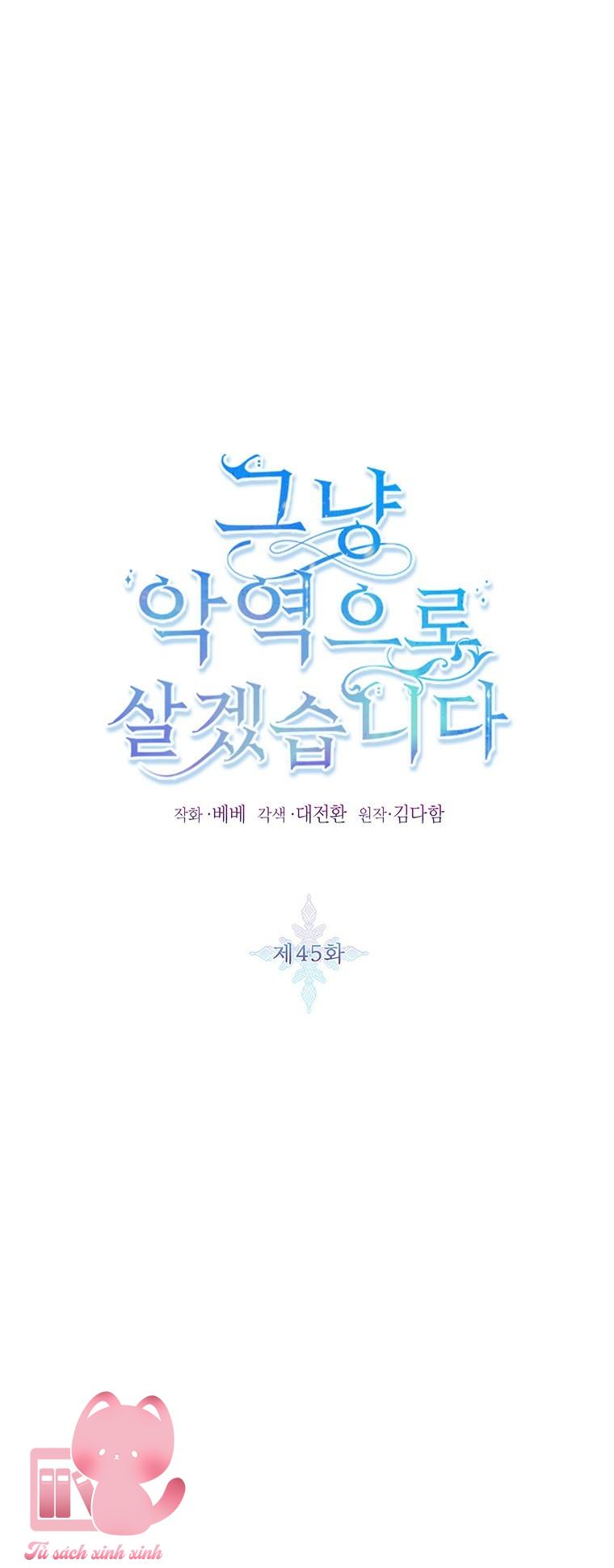 Thế Thì Ta Cứ Trở Thành Kẻ Ác Thôi - Chap 45 - Trang 3