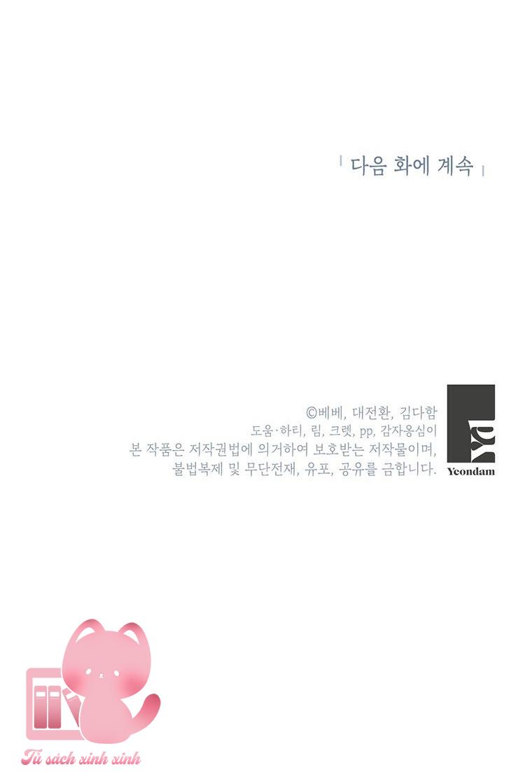 Thế Thì Ta Cứ Trở Thành Kẻ Ác Thôi - Chap 46 - Trang 74