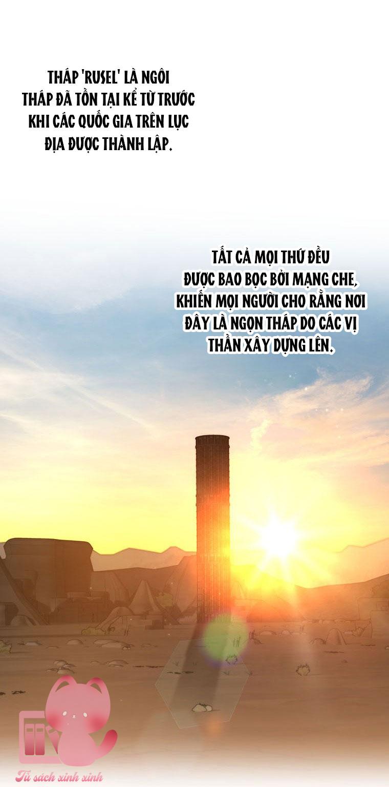 Thế Thì Ta Cứ Trở Thành Kẻ Ác Thôi - Chap 47 - Trang 4