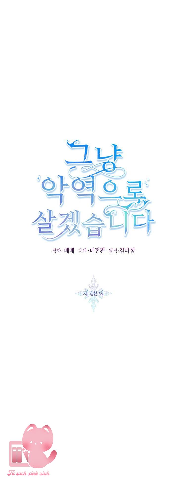 Thế Thì Ta Cứ Trở Thành Kẻ Ác Thôi - Chap 48 - Trang 3