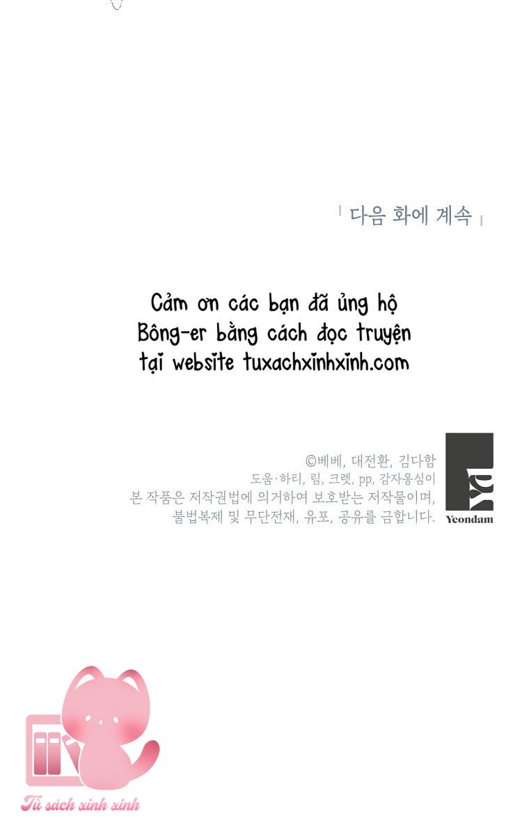 Thế Thì Ta Cứ Trở Thành Kẻ Ác Thôi - Chap 58 - Trang 59