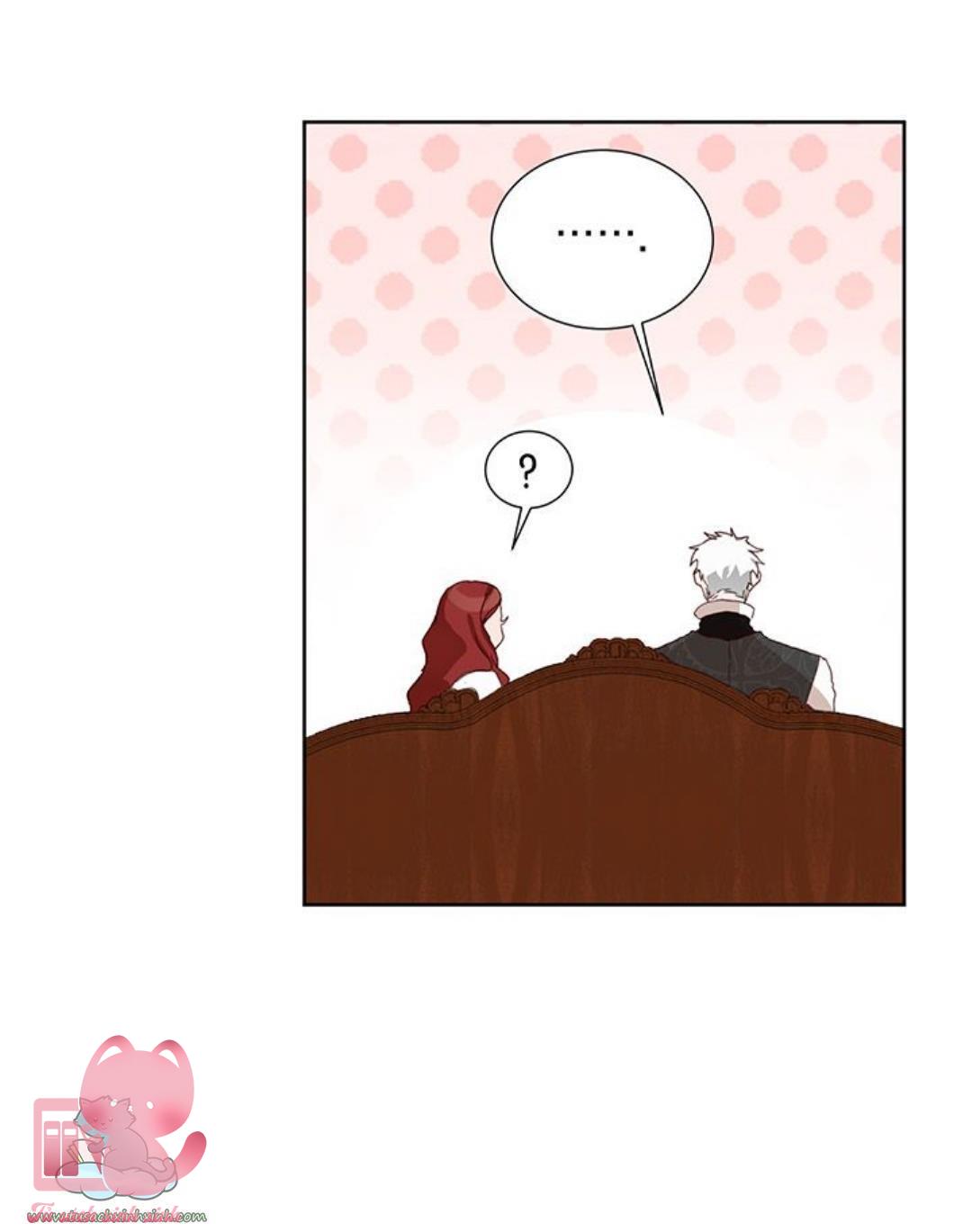 Thế Thì Ta Cứ Trở Thành Kẻ Ác Thôi - Chap 6 - Trang 25