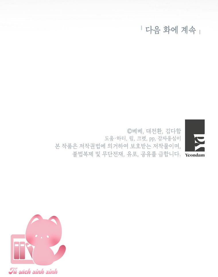 Thế Thì Ta Cứ Trở Thành Kẻ Ác Thôi - Chap 64 - Trang 62