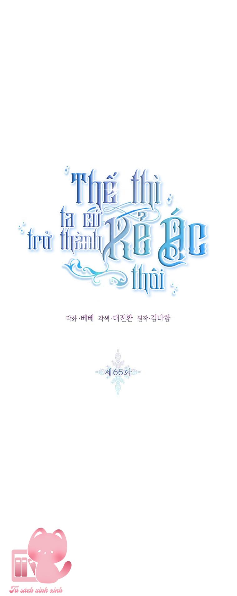 Thế Thì Ta Cứ Trở Thành Kẻ Ác Thôi - Chap 65 - Trang 3