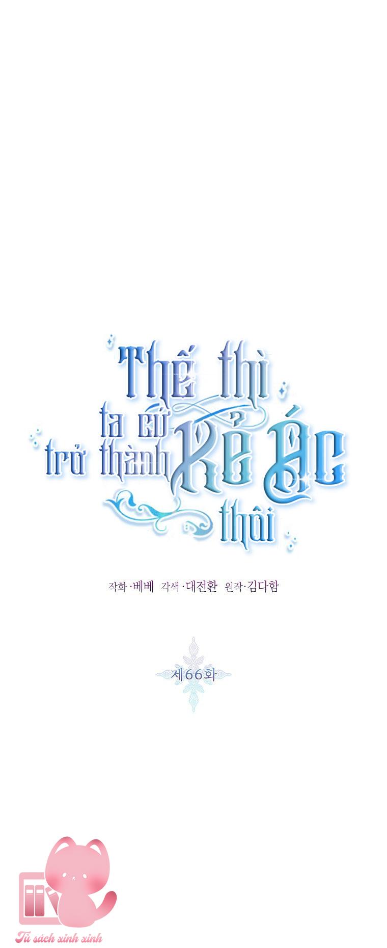 Thế Thì Ta Cứ Trở Thành Kẻ Ác Thôi - Chap 66 - Trang 8