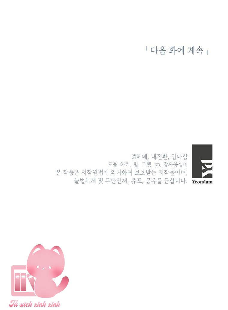 Thế Thì Ta Cứ Trở Thành Kẻ Ác Thôi - Chap 67 - Trang 51