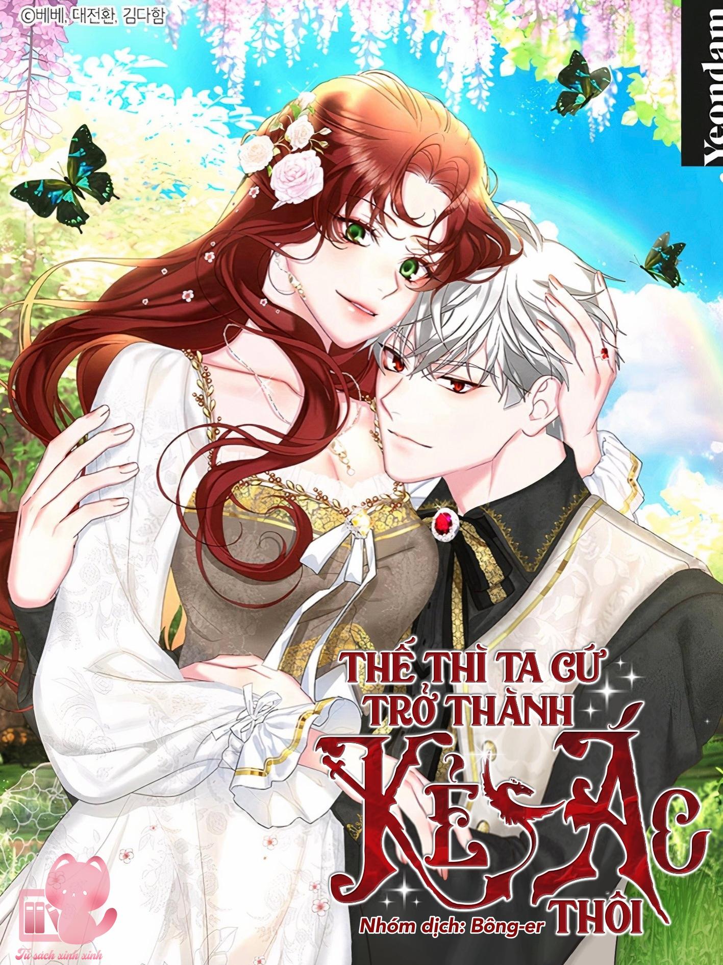 Thế Thì Ta Cứ Trở Thành Kẻ Ác Thôi - Chap 68 - Trang 2