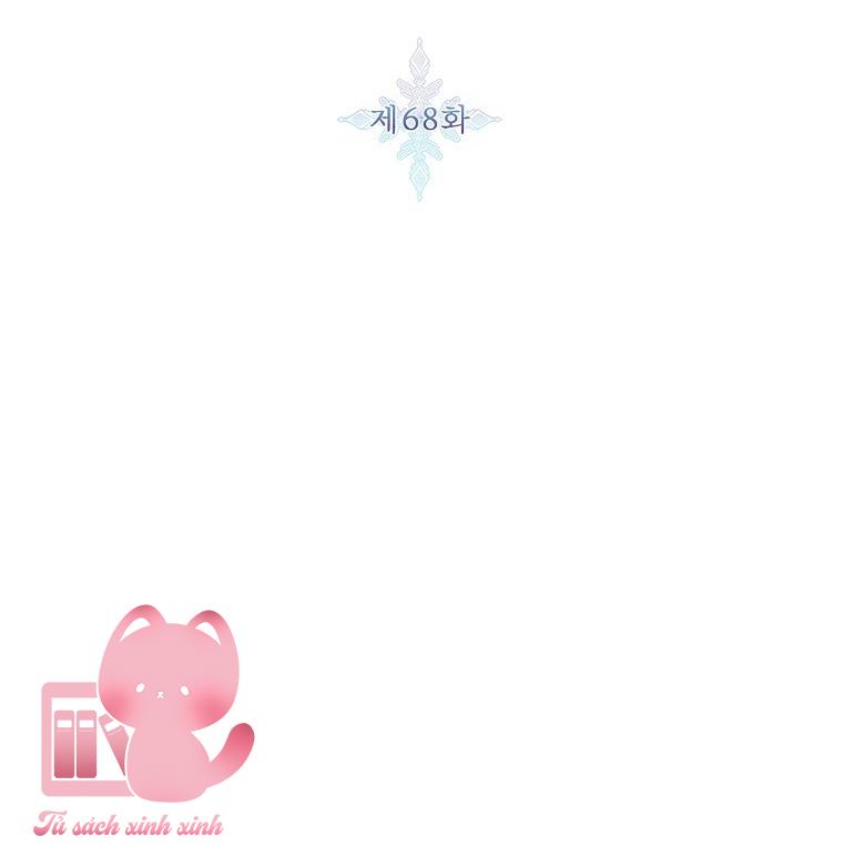 Thế Thì Ta Cứ Trở Thành Kẻ Ác Thôi - Chap 68 - Trang 4