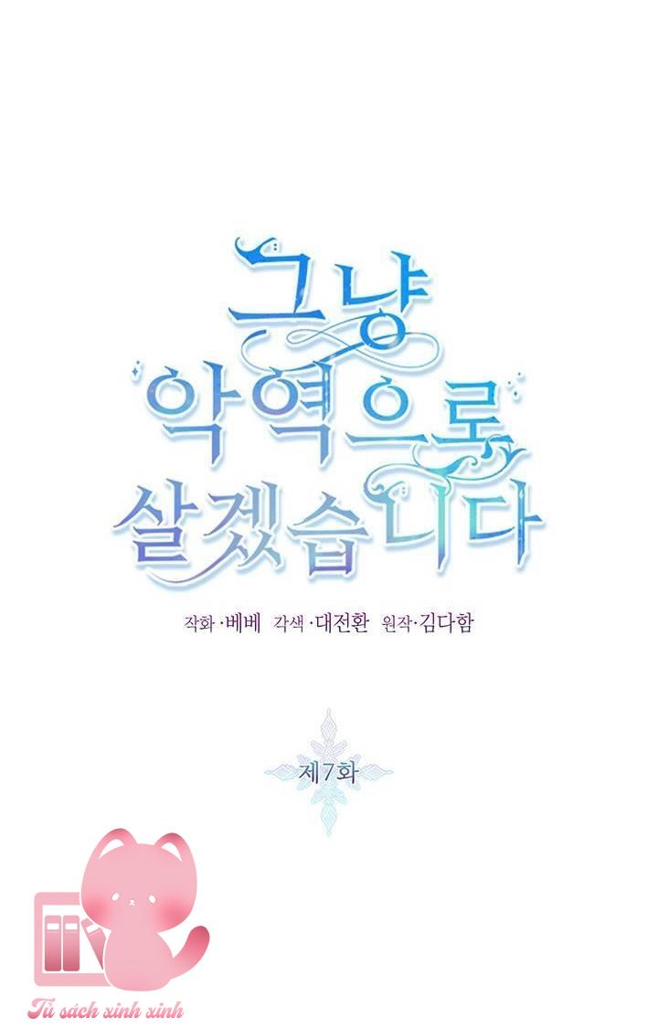 Thế Thì Ta Cứ Trở Thành Kẻ Ác Thôi - Chap 7 - Trang 20