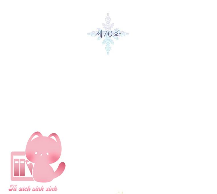 Thế Thì Ta Cứ Trở Thành Kẻ Ác Thôi - Chap 70 - Trang 4