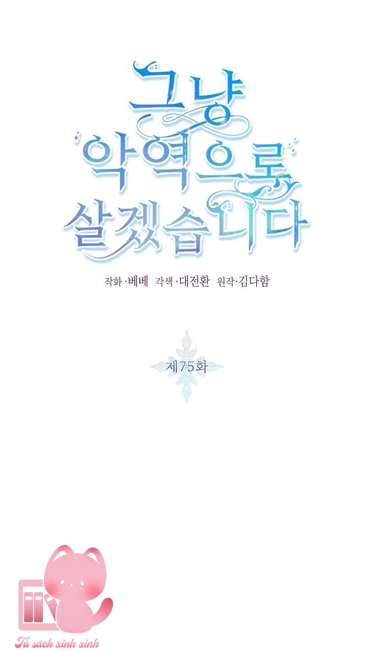 Thế Thì Ta Cứ Trở Thành Kẻ Ác Thôi - Chap 75 - Trang 12