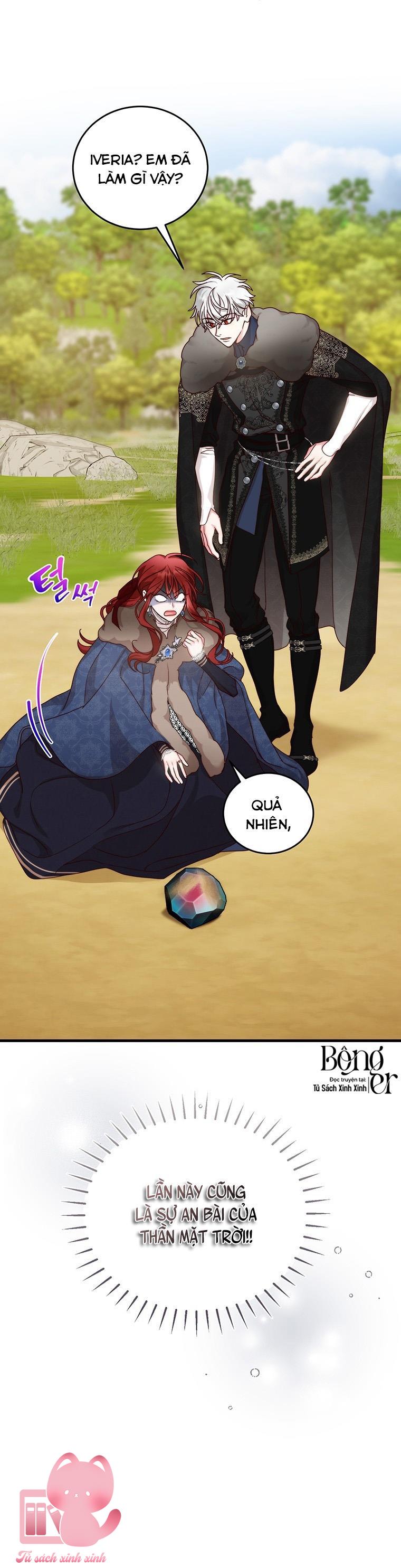 Thế Thì Ta Cứ Trở Thành Kẻ Ác Thôi - Chap 78 - Trang 3