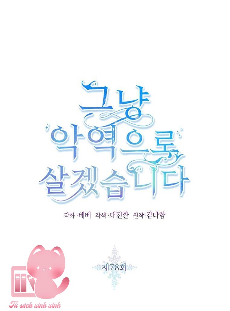 Thế Thì Ta Cứ Trở Thành Kẻ Ác Thôi - Chap 78 - Trang 4