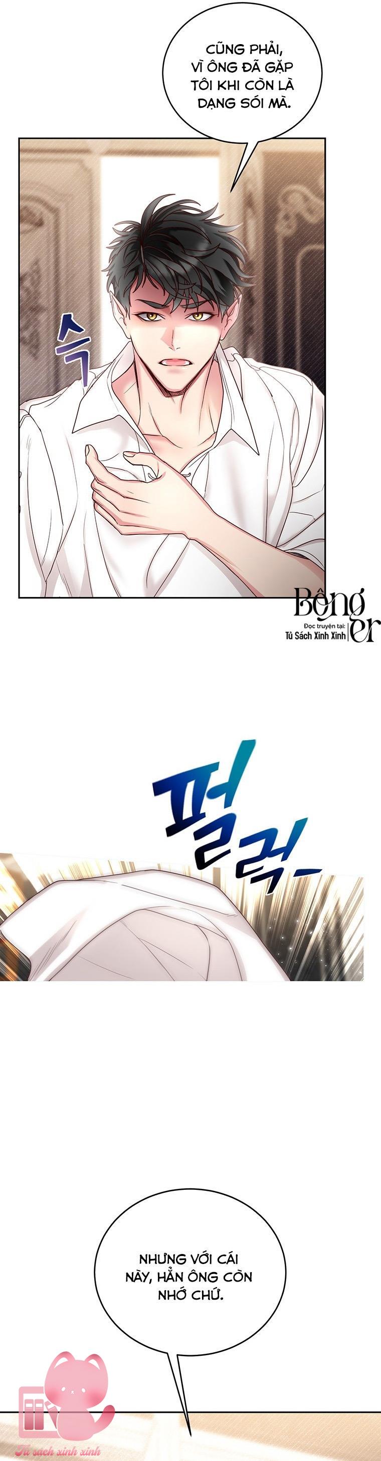 Thế Thì Ta Cứ Trở Thành Kẻ Ác Thôi - Chap 79 - Trang 17
