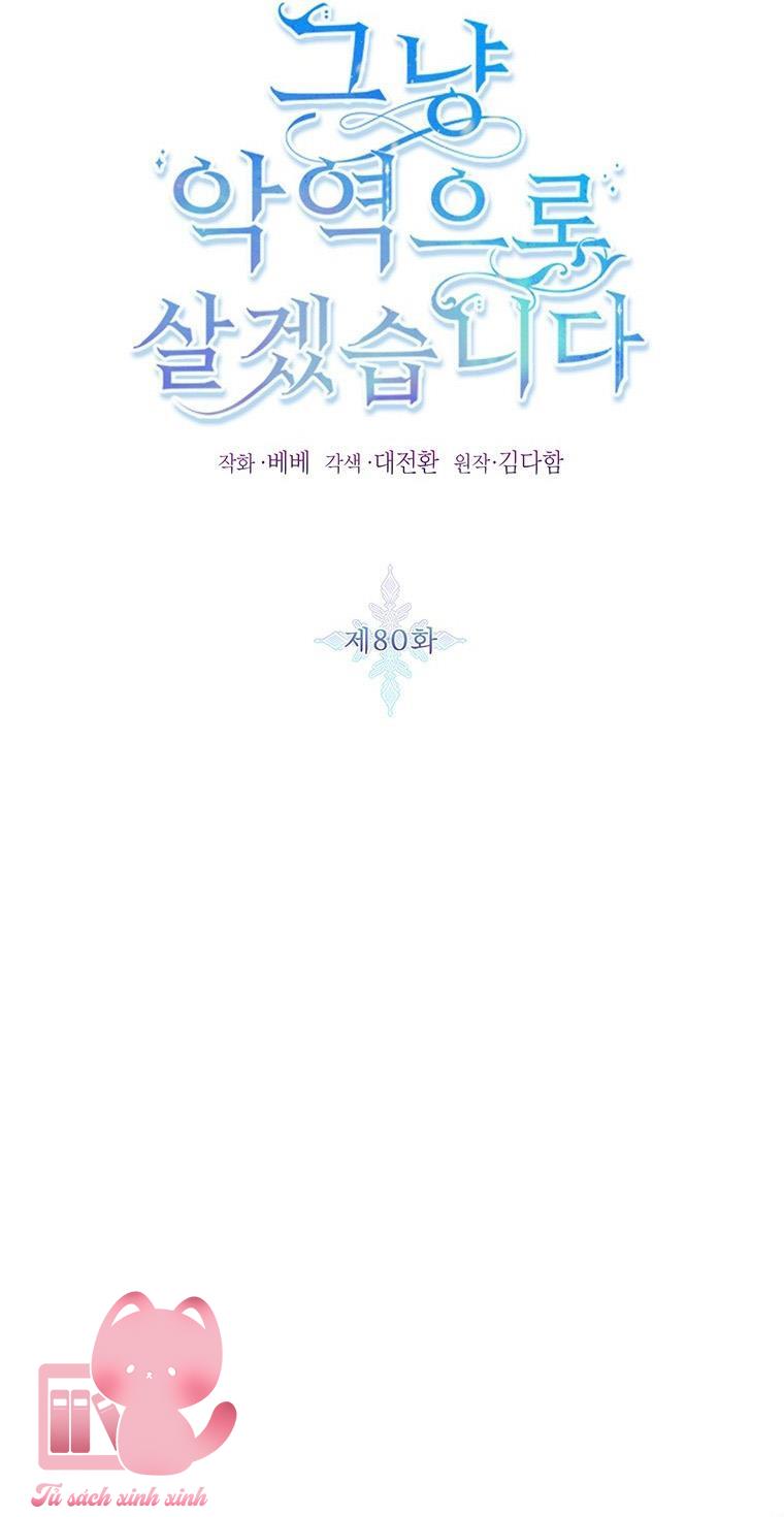 Thế Thì Ta Cứ Trở Thành Kẻ Ác Thôi - Chap 80 - Trang 11
