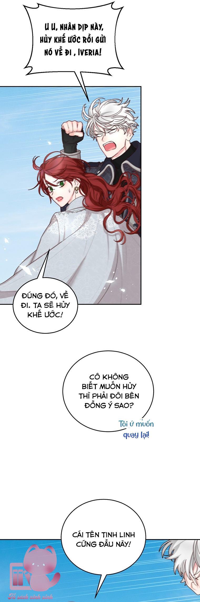Thế Thì Ta Cứ Trở Thành Kẻ Ác Thôi - Chap 80 - Trang 32