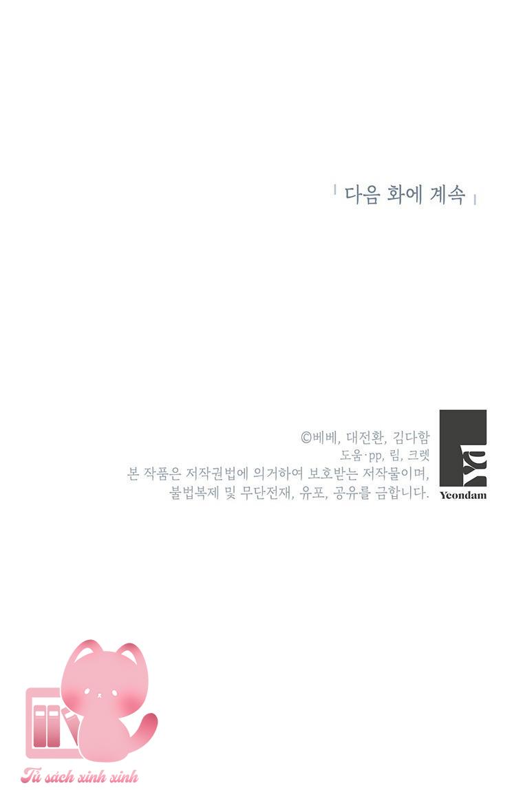 Thế Thì Ta Cứ Trở Thành Kẻ Ác Thôi - Chap 80 - Trang 34